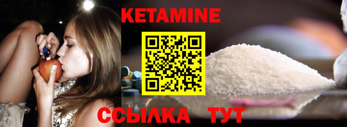 МЕФ  ГАШ  Гагарин  Вход с VPN  МДМА  Экстази  Меф МЯУ МЯУ кристаллы  Бошки Шишки 