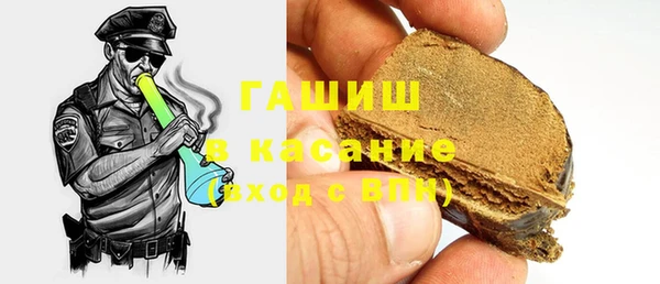 MDMA Premium VHQ Волоколамск
