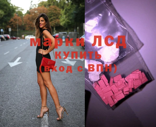таблы Володарск