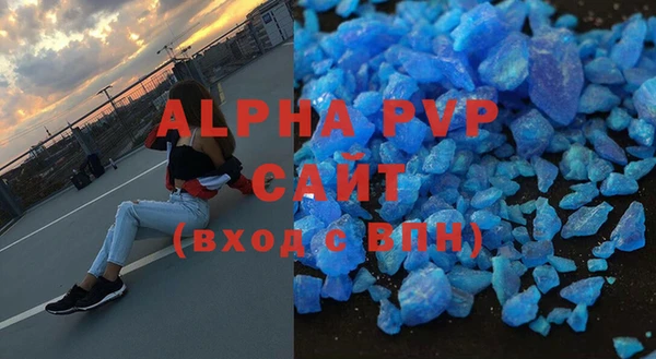 таблы Володарск