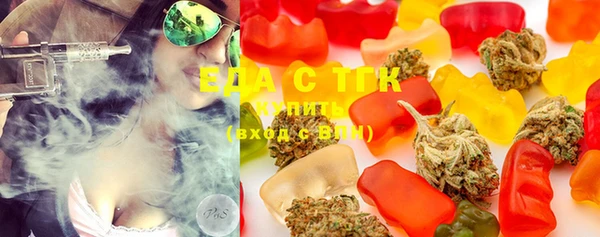 MDMA Premium VHQ Волоколамск