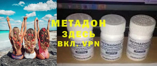 таблы Володарск