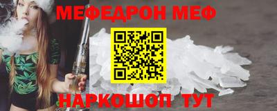 прущие крисы Гай