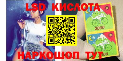 COCAINE Бузулук