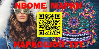 прущая мука Будённовск