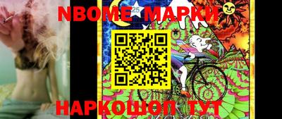 кокаин VHQ Бугуруслан