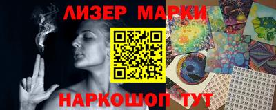 кокаин VHQ Бугуруслан