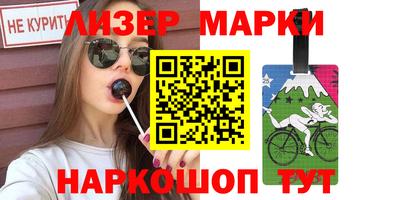 кокаин VHQ Бугуруслан