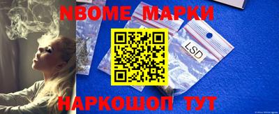 прущая мука Будённовск