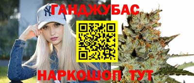 кокаин VHQ Бугуруслан