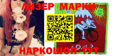 прущая мука Будённовск