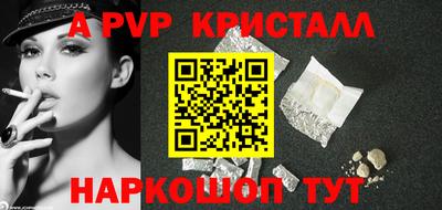 COCAINE Бузулук