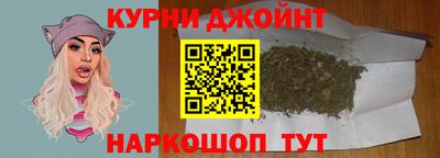 COCAINE Бузулук