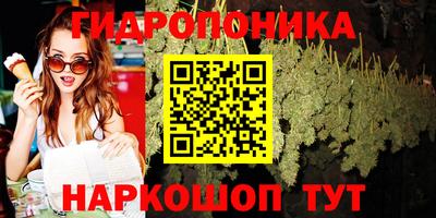 COCAINE Бузулук