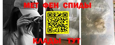 кокаин VHQ Бугуруслан