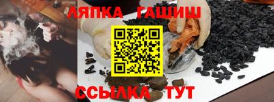 COCAINE Бузулук