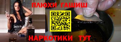 прущая мука Будённовск