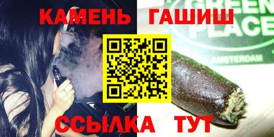 кокаин VHQ Бугуруслан