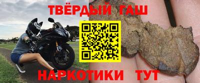 COCAINE Бузулук