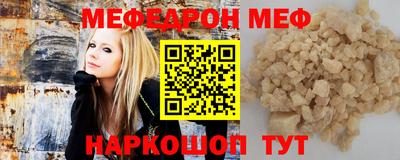 сатива Гатчина