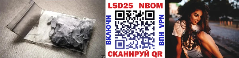 ЛСД экстази кислота что такое наркотик Гагарин