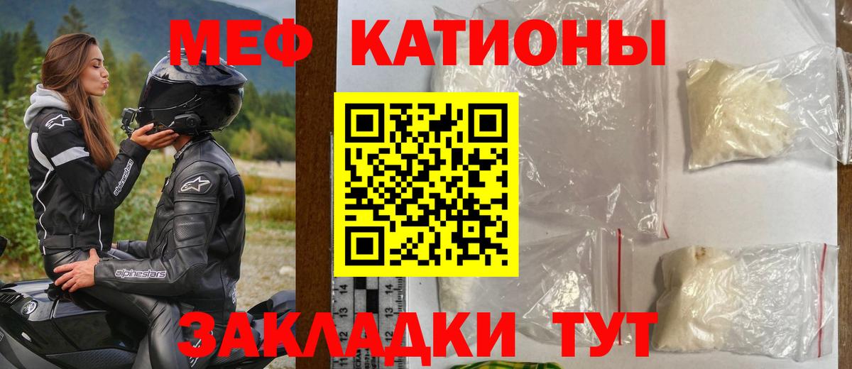 ТГК Гагарин