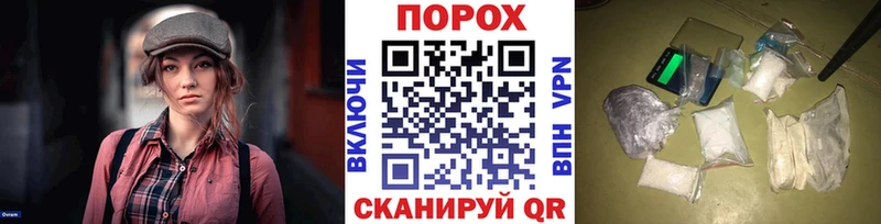 МЕТАМФЕТАМИН витя  Гагарин 